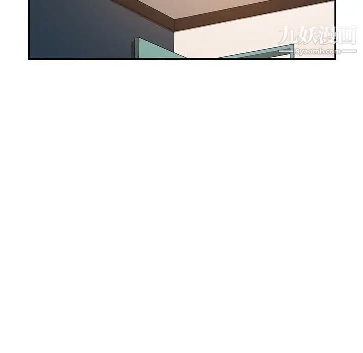 她们的恶作剧第51话