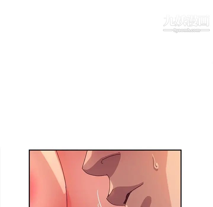 她们的恶作剧第51话