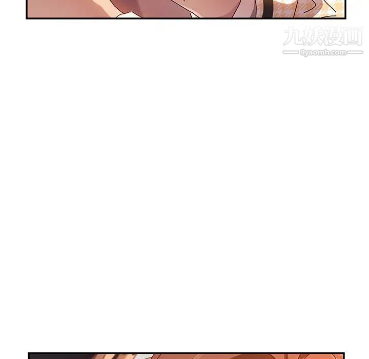 她们的恶作剧第51话