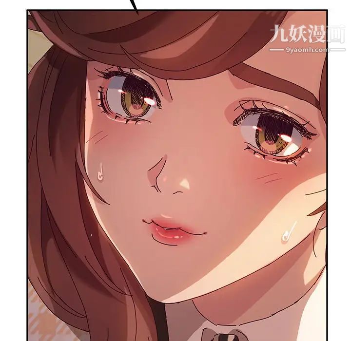 她们的恶作剧第51话