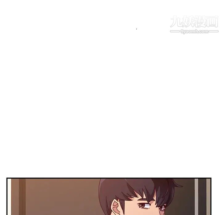 她们的恶作剧第52话