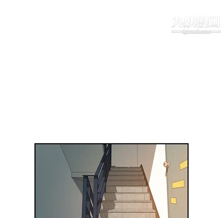 她们的恶作剧第52话