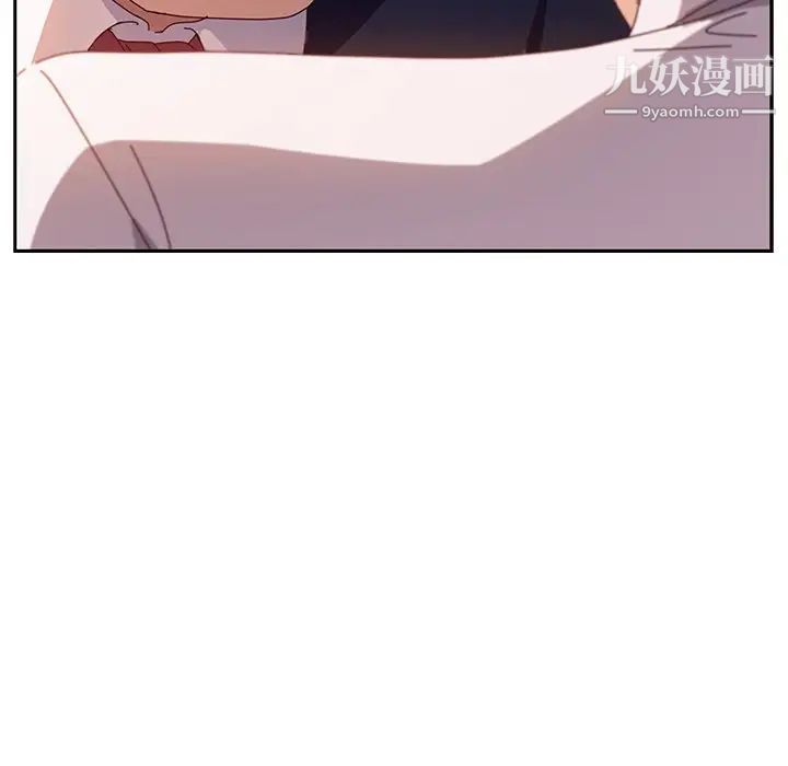 她们的恶作剧第53话-最终话(完结)