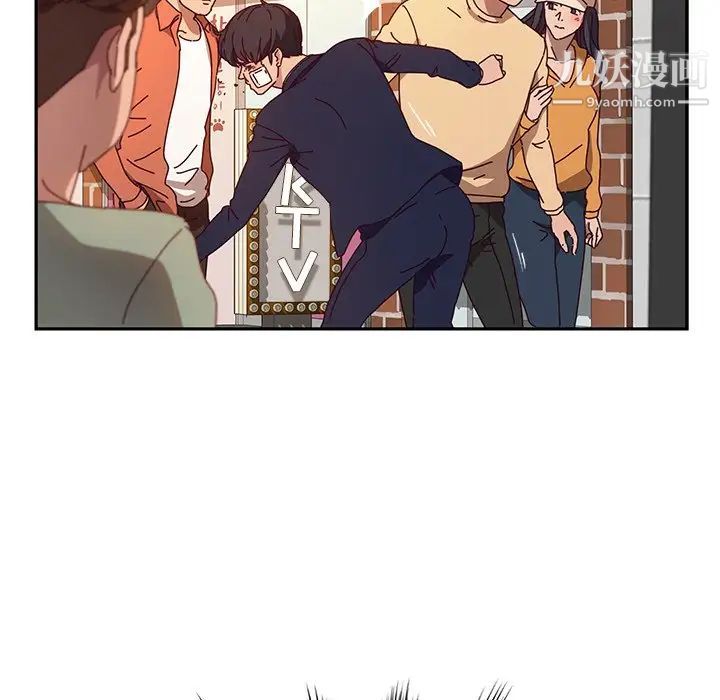 她们的恶作剧第53话-最终话（完结）