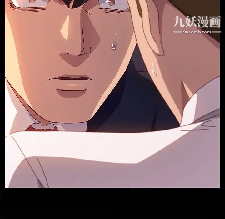 她们的恶作剧第53话-最终话(完结)