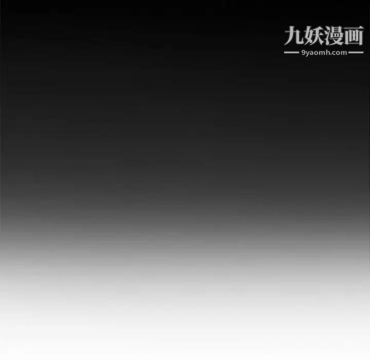 她们的恶作剧第53话-最终话（完结）