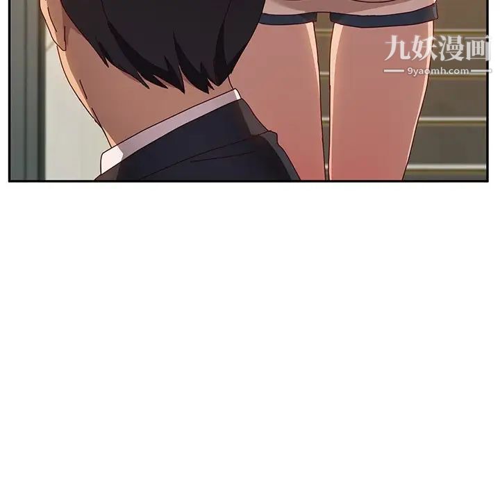 她们的恶作剧第53话-最终话（完结）