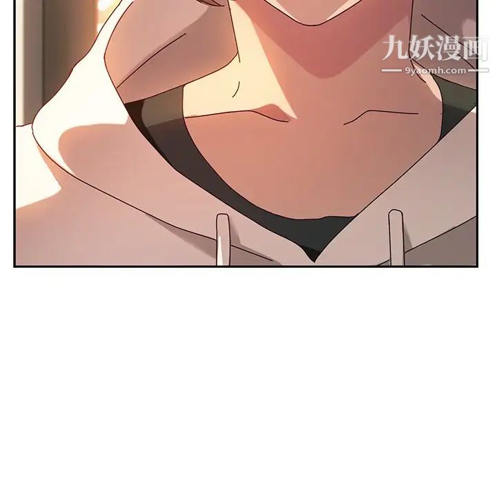 她们的恶作剧第53话-最终话（完结）