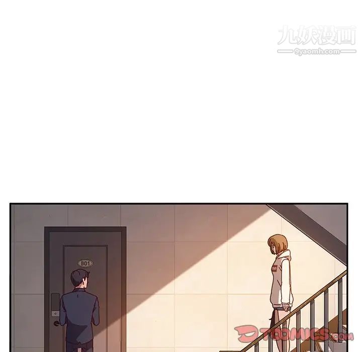 她们的恶作剧第53话-最终话(完结)