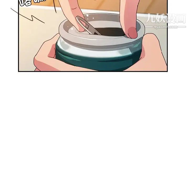 她们的恶作剧第53话-最终话（完结）