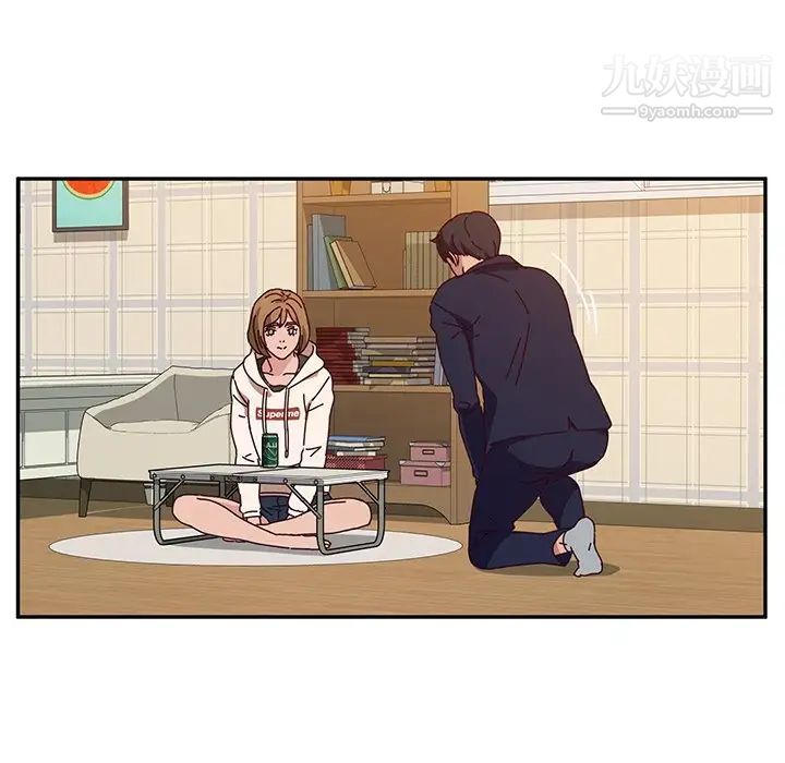 她们的恶作剧第53话-最终话（完结）