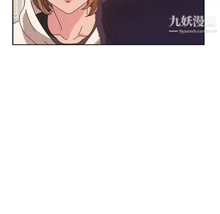 她们的恶作剧第53话-最终话（完结）