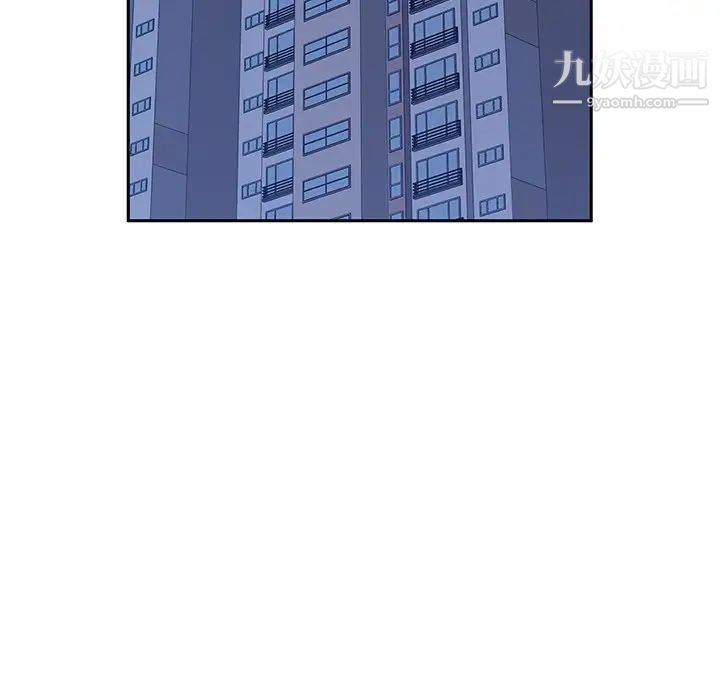 她们的恶作剧第53话-最终话(完结)