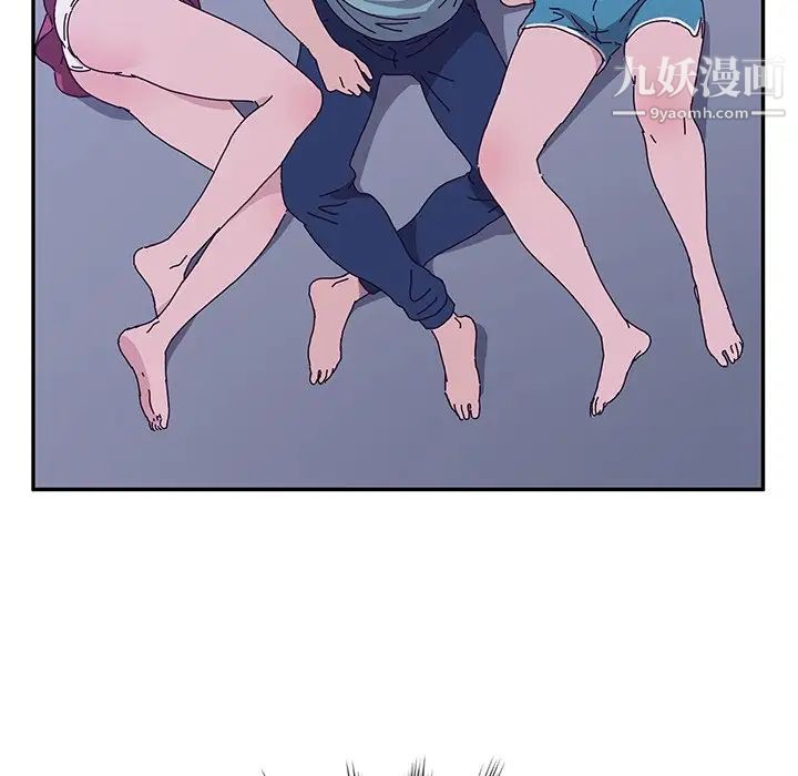 她们的恶作剧第53话-最终话（完结）