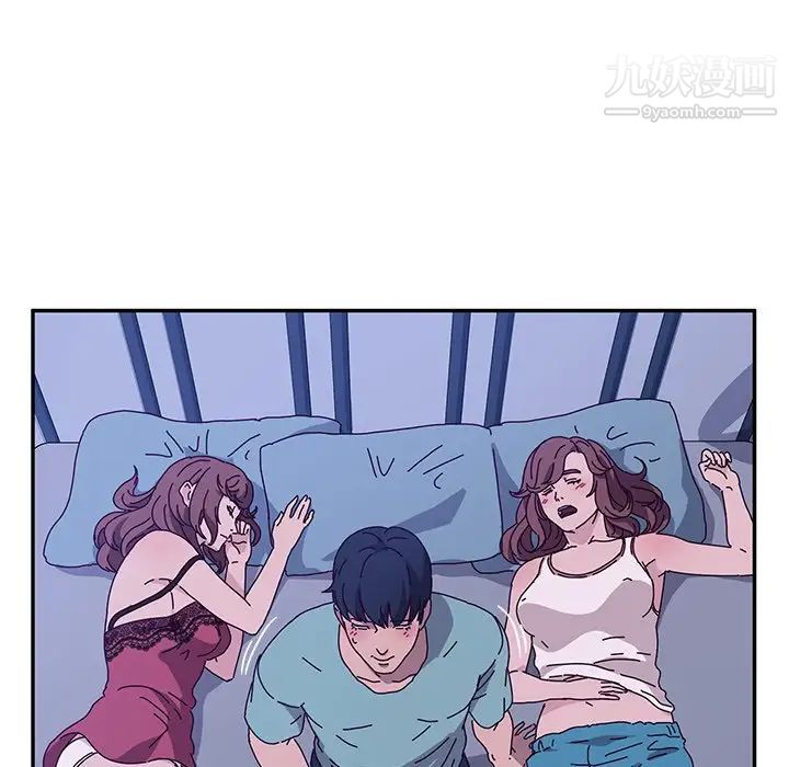 她们的恶作剧第53话-最终话（完结）