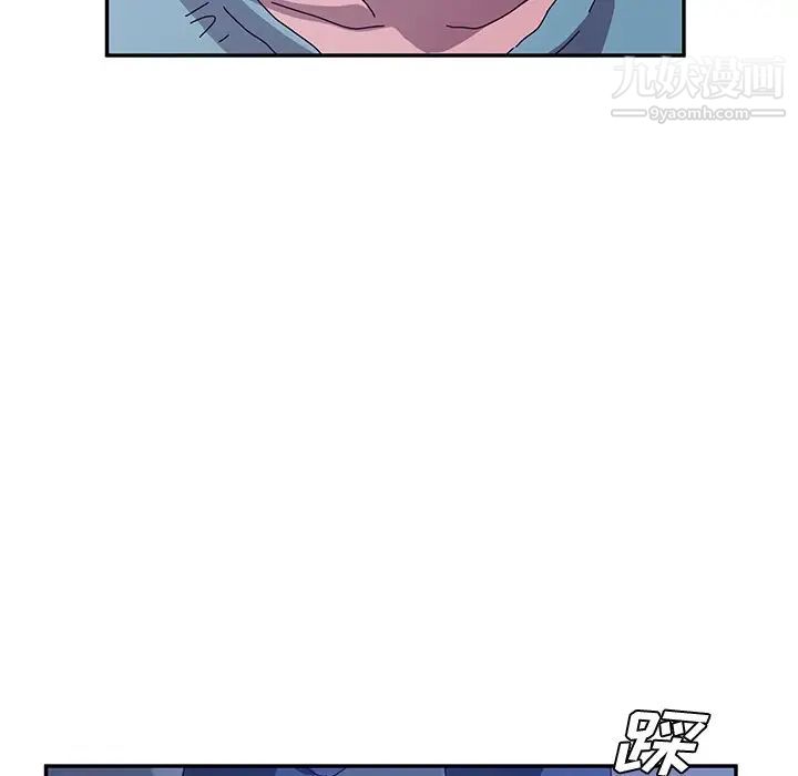 她们的恶作剧第53话-最终话（完结）