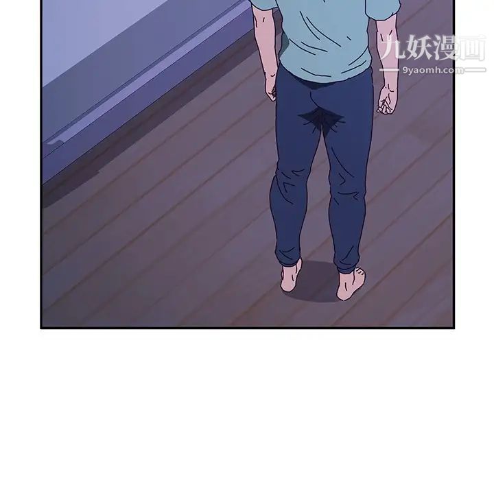 她们的恶作剧第53话-最终话（完结）