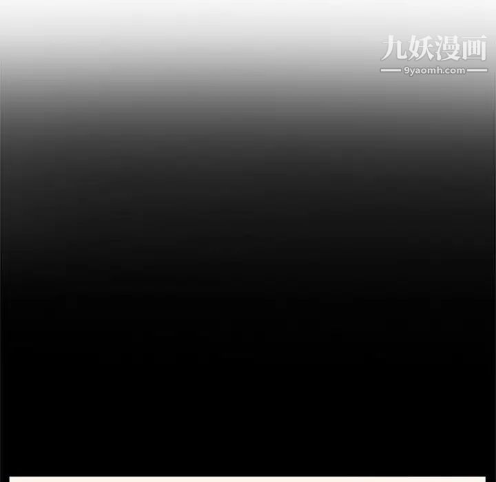 她们的恶作剧第53话-最终话（完结）