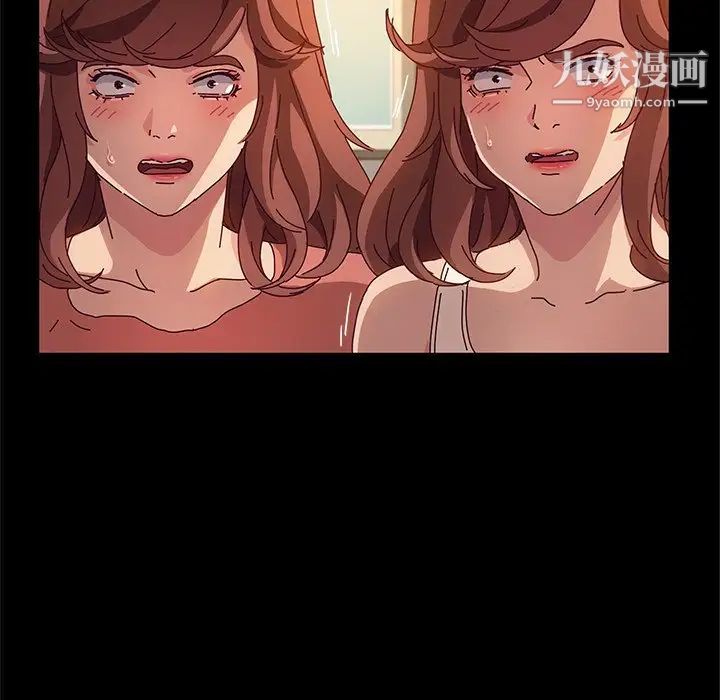 她们的恶作剧第53话-最终话(完结)