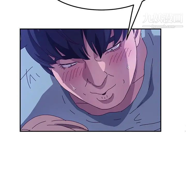 她们的恶作剧第53话-最终话（完结）