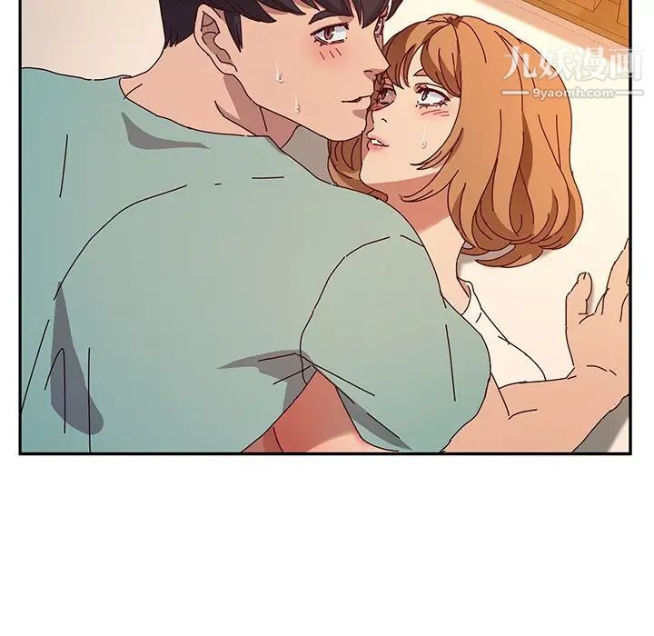 她们的恶作剧第53话-最终话（完结）