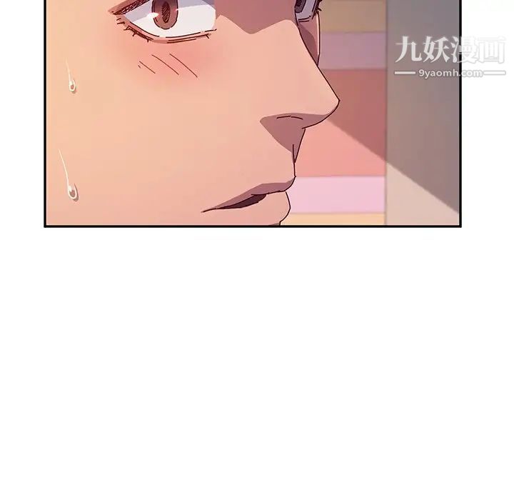 她们的恶作剧第53话-最终话（完结）