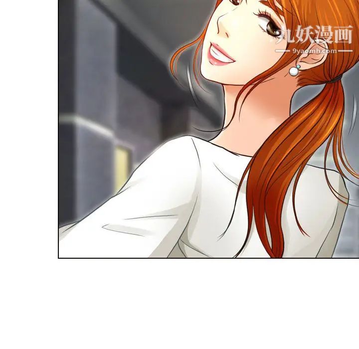 耳畔的神音第1话