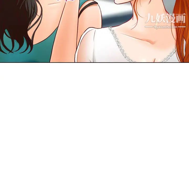 耳畔的神音第1话