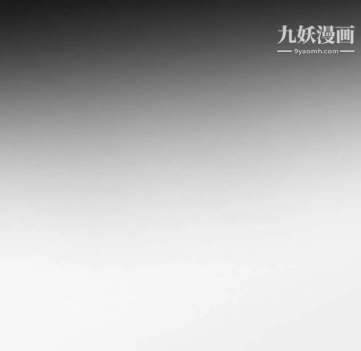 耳畔的神音第3话