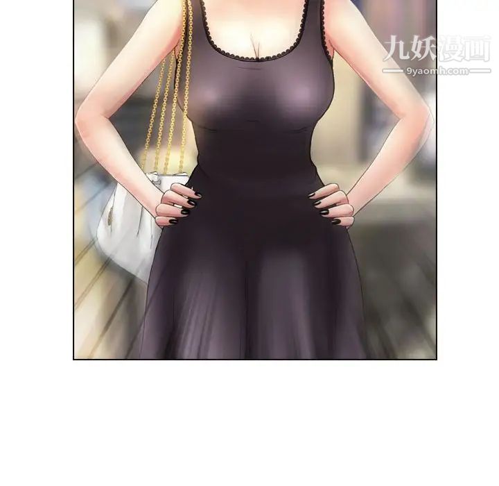 耳畔的神音第3话