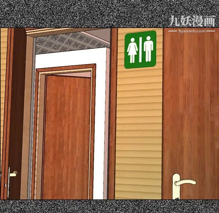 耳畔的神音第4话