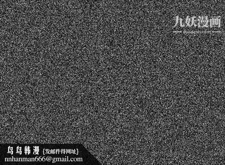 耳畔的神音第4话