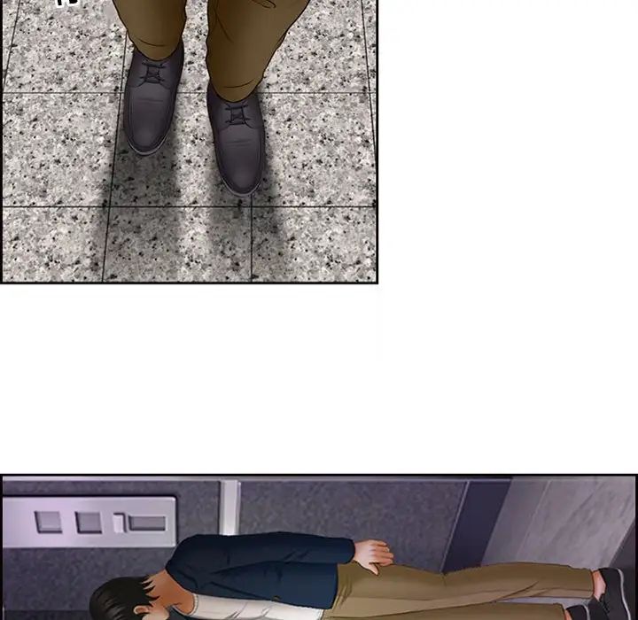 耳畔的神音第5话