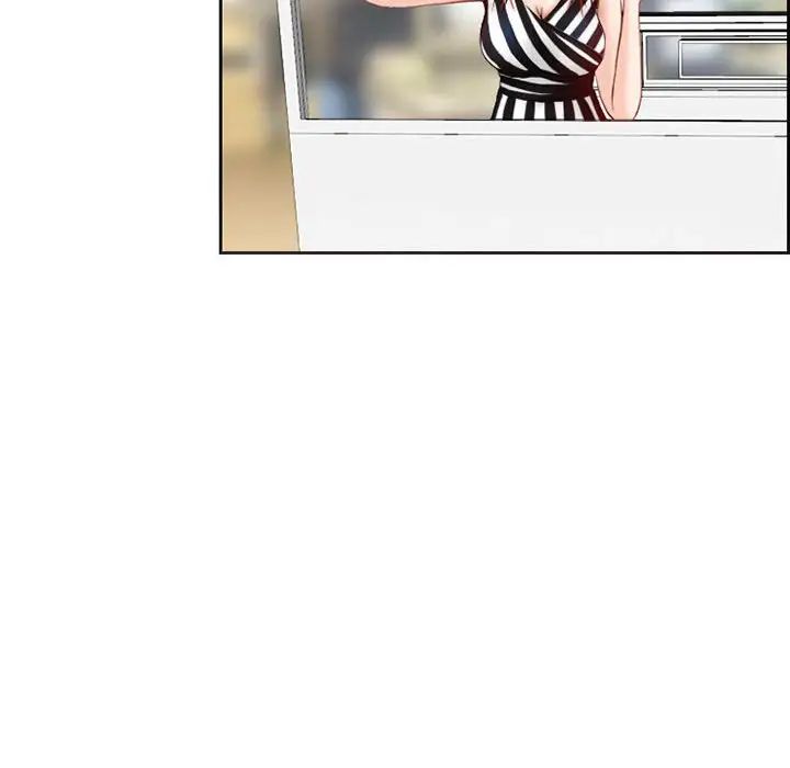 耳畔的神音第5话