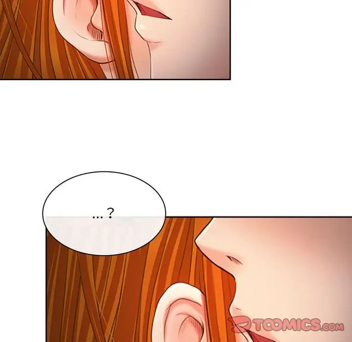 耳畔的神音第7话