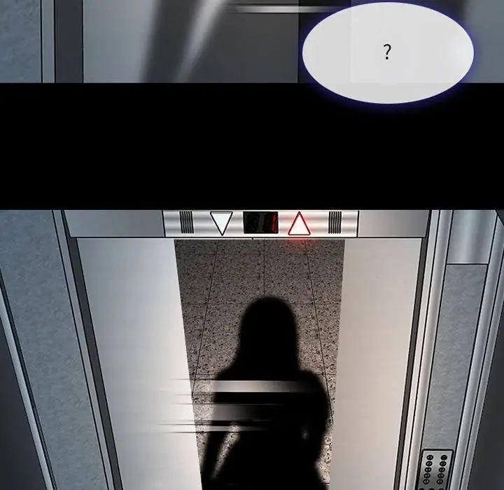 耳畔的神音第7话