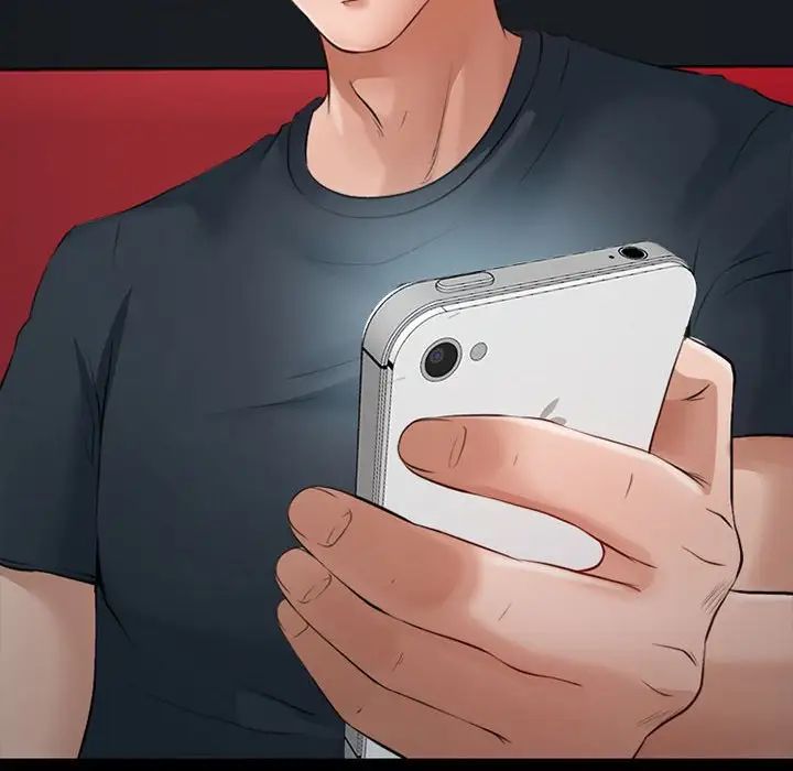 耳畔的神音第7话