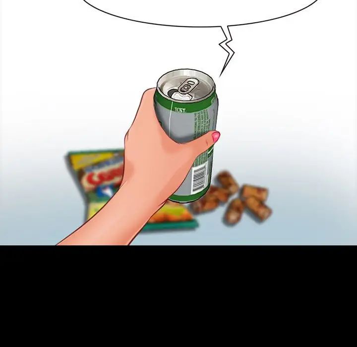 耳畔的神音第7话