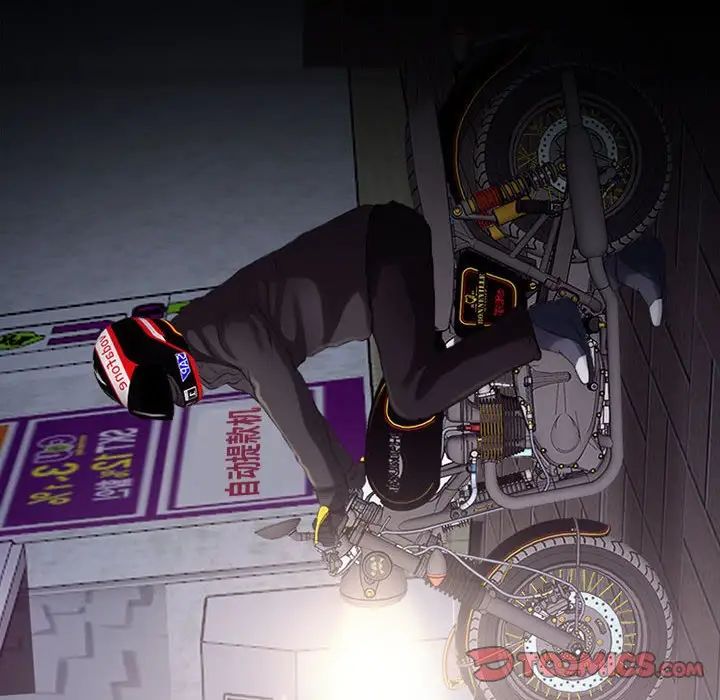 耳畔的神音第7话