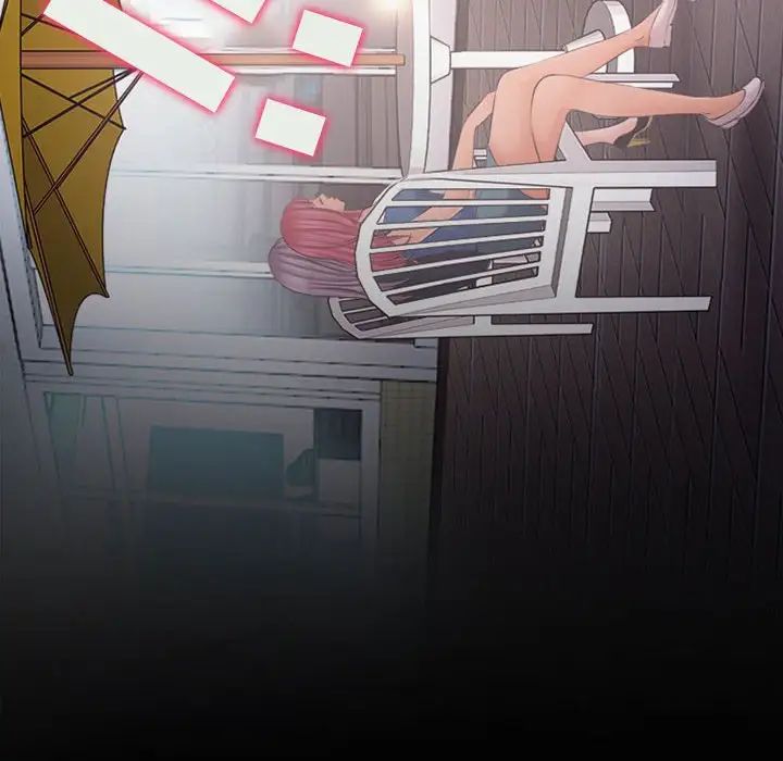 耳畔的神音第7话