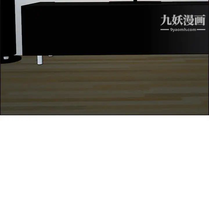 耳畔的神音第9话