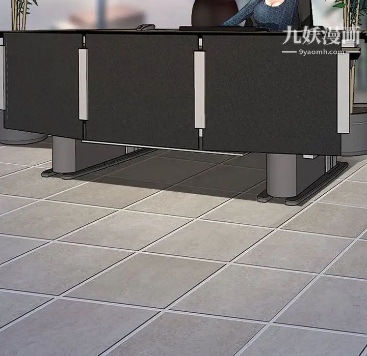 耳畔的神音第11话