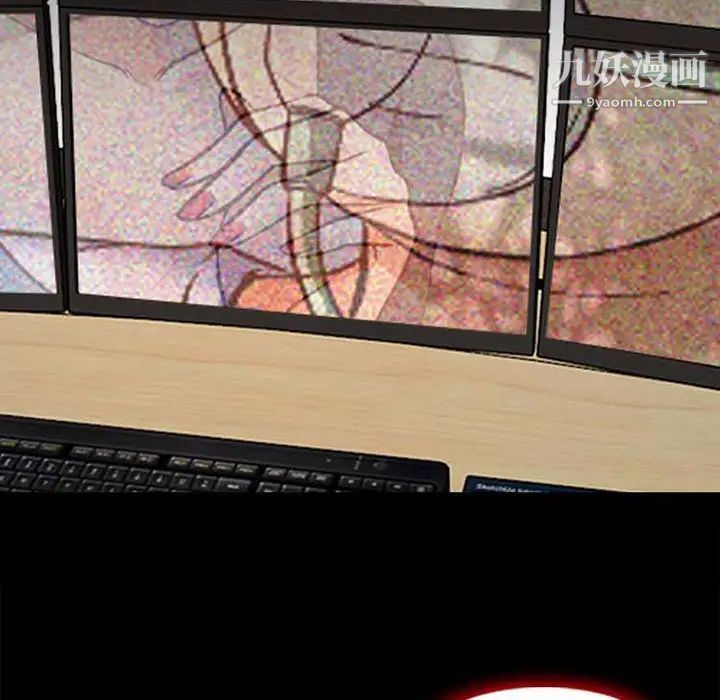 耳畔的神音第11话