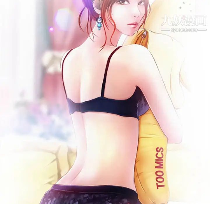 耳畔的神音第12话