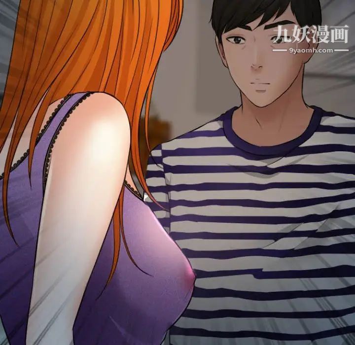 耳畔的神音第13话