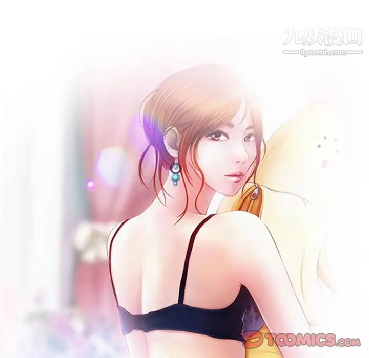 耳畔的神音第15话