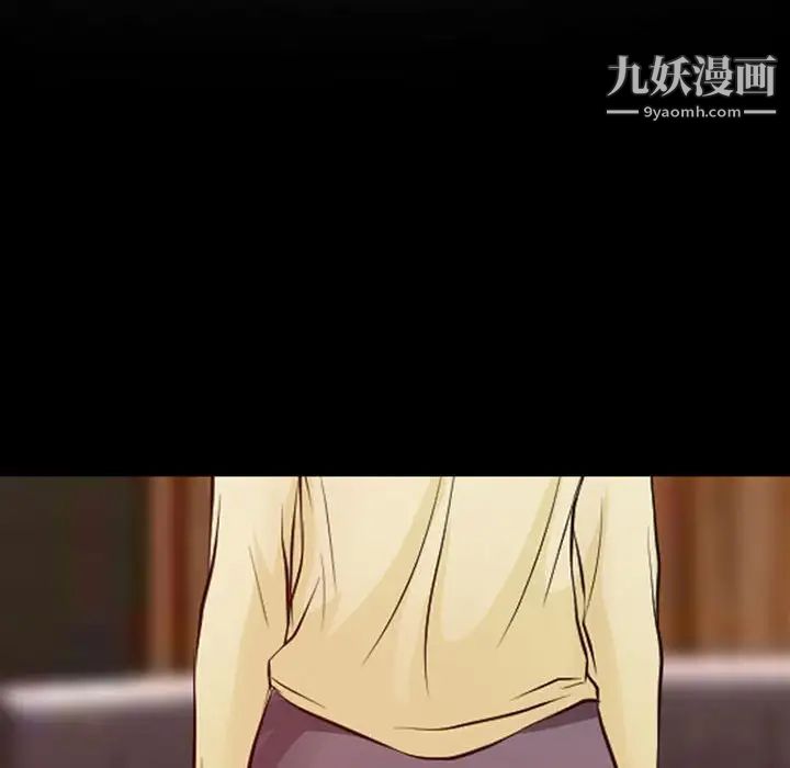 耳畔的神音第15话