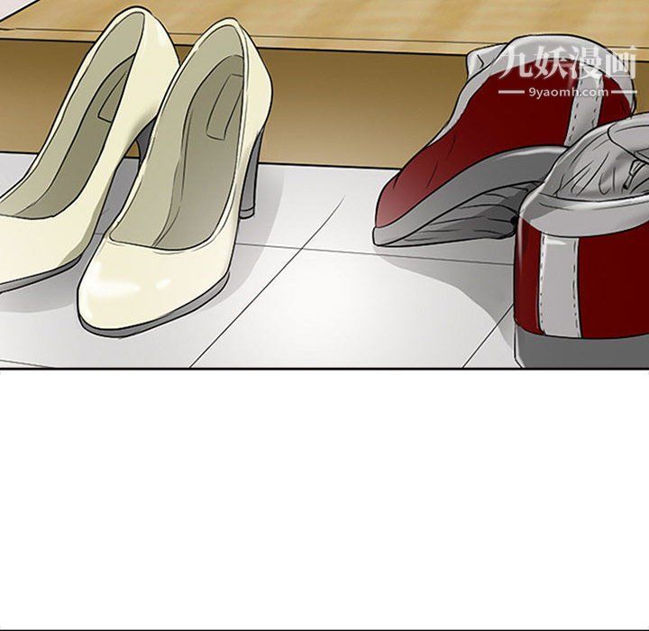 耳畔的神音第16话