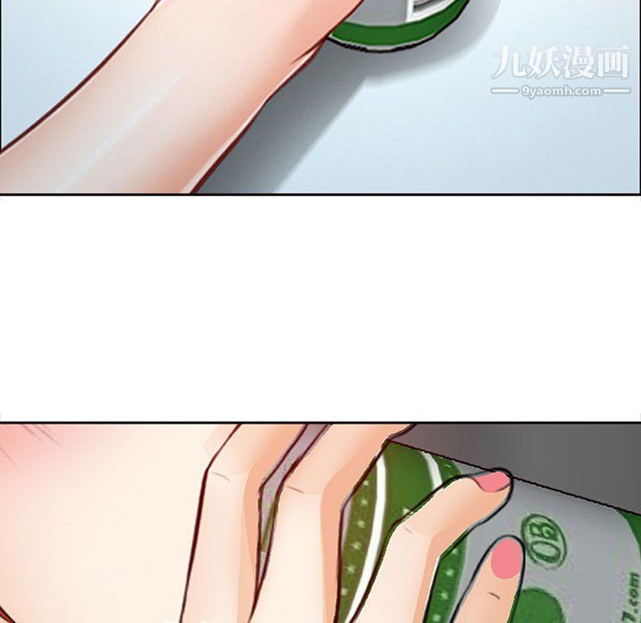 耳畔的神音第16话