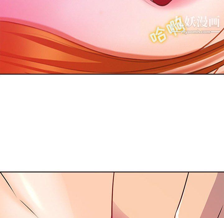 耳畔的神音第16话